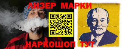 мефедрон VHQ Канаш
