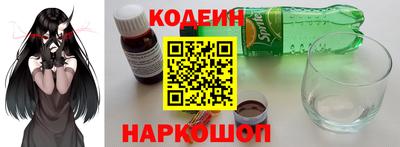 мефедрон VHQ Канаш