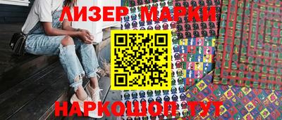 прущие крисы Камышлов