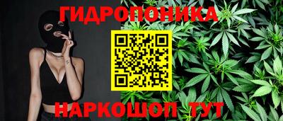 марки nbome Кандалакша