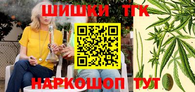 марки nbome Кандалакша