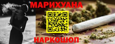 прущие крисы Камышлов