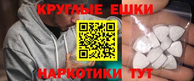 прущие крисы Камышлов