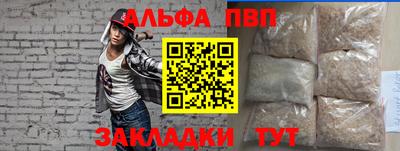 мефедрон VHQ Канаш
