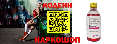 мефедрон VHQ Канаш