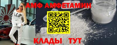 мефедрон VHQ Канаш