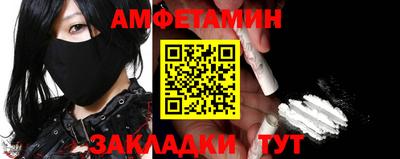 мефедрон VHQ Канаш