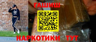прущие крисы Камышлов