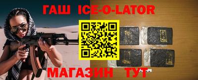 мефедрон VHQ Канаш
