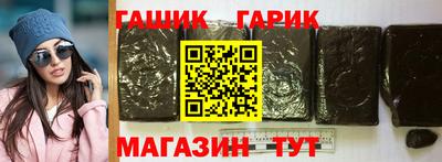 мефедрон VHQ Канаш