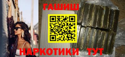 прущие крисы Камышлов